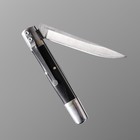 Нож складной "Горностай" сталь - 420, рукоять - сталь/дерево, клинок - 8 см - Фото 2