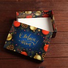 Коробка сборная крышка-дно с окном, "Елочные игрушки", 21 х 15 х 5,7 см - Фото 4