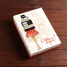 Коробка сборная крышка-дно с окном, "Женский новый год", 21 х 15 х 5,7 см - Фото 2