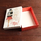 Коробка сборная крышка-дно с окном, "Женский новый год", 21 х 15 х 5,7 см - Фото 4