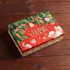 Коробка сборная крышка-дно без окна, "Вязанка", 21 х 15 х 5,7 см - Фото 2