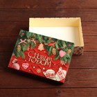 Коробка сборная крышка-дно без окна, "Вязанка", 21 х 15 х 5,7 см - Фото 4