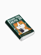 Шоколад молочный «Желаю ЗП» с предсказанием, 12 г - Фото 3