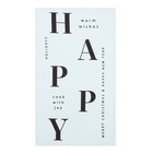 Набор полотенец Этель Gift set, 32х58 см - 5 шт, 100% хлопок - фото 805043688