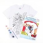 Набор для творчества Футболка-раскраска, «Робот», размер 122 - 128 см - фото 24608910