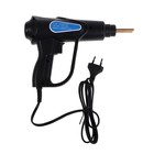 Набор для ремонта пластика, 220 В, 70 Вт - Фото 2