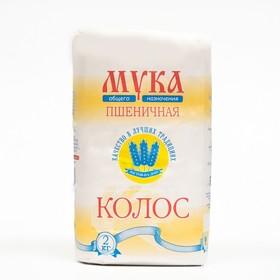 

Мука "Колос" С.Пудовъ, 2 кг