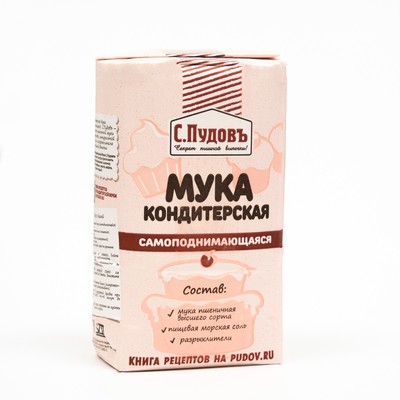 Мука кондитерская самоподнимающаяся С.Пудовъ, 500 г.