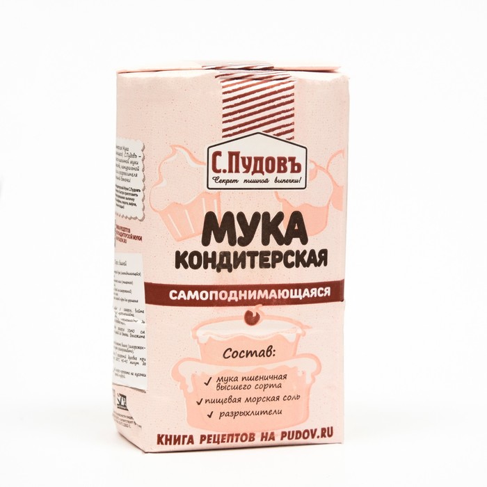 Мука кондитерская самоподнимающаяся С.Пудовъ, 500 г. - Фото 1