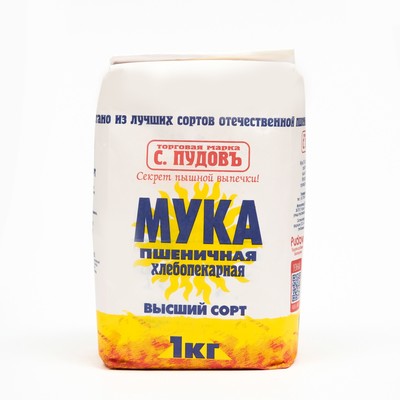 Мука С.Пудов, 1 кг