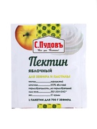 Пектин яблочный для зефира и пастилы С.Пудовъ, пленка, 10 г - Фото 1