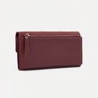 Кошелёк женский на магнитах, цвет бордовый 9278310