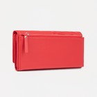 Кошелёк женский на магнитах, цвет красный 9278318