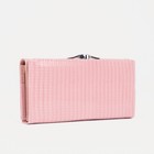 Кошелёк женский на магнитах, цвет пудра - фото 39067364