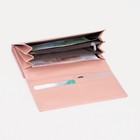 Кошелёк женский на магнитах, цвет пудра - фото 39067367