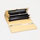 Кошелёк женский на магнитах, цвет жёлтый - фото 21789598