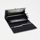 Кошелёк женский на магнитах, цвет чёрный - фото 21789660