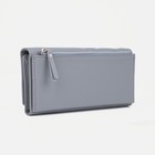 Кошелёк женский на магнитах, цвет серый 9285386