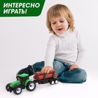 Трактор инерционный «Фермер», с прицепом - Фото 4