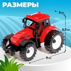 Трактор инерционный «Фермер», цвет красный - Фото 2