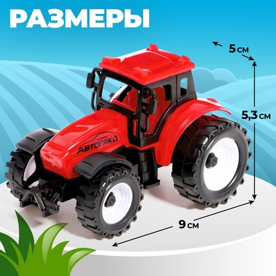 Трактор инерционный «Фермер», цвет красный