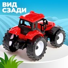 Трактор инерционный «Фермер», цвет красный - Фото 4