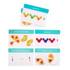 Развивающий набор «Умные мышата» - фото 21789943