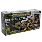 Парковка «Военная база» с машинками - фото 109460294