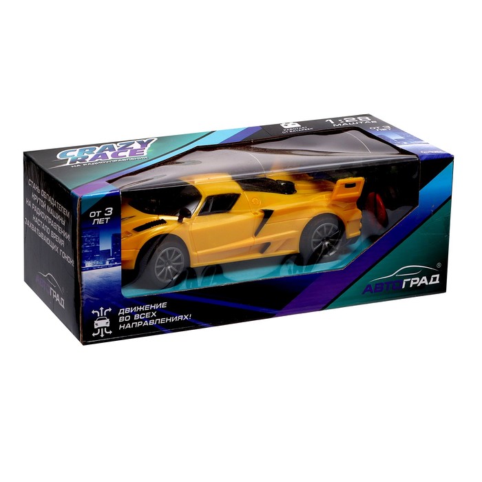 Машина радиоуправляемая «СпортКар», работает от батареек, цвет жёлтый 57088