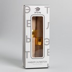 Набор салфеток с декоративными кольцами Beige pleasure, 40×40 см - 2 шт., 100% хлопок, саржа 190 г/м² - Фото 8