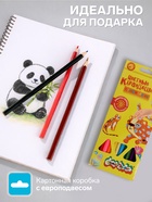 Карандаши цветные «Каляка-Маляка. ПРЕМИУМ», 12 цветов, супермягкие, утолщённый стержень, трёхгранный корпус - Фото 2