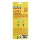 Карандаши цветные «Каляка-Маляка. ПРЕМИУМ», 12 цветов, супермягкие, утолщённый стержень, трёхгранный корпус - Фото 7