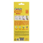 Карандаши цветные 12 цветов «Каляка-Маляка. СУПЕР ЦВЕТА», неоновые, шестигранные, деревянный корпус - Фото 4