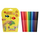 Фломастеры 12 цветов «Каляка-Маляка», классические, легкосмываемые, круглый корпус ФКРКМ12 - Фото 1