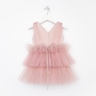 Платье нарядное для девочки KAFTAN, рост 122-128 см (34), цвет пыльно-розовый - Фото 14