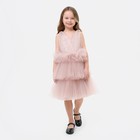 Платье нарядное для девочки KAFTAN, рост 122-128 см (34), цвет пыльно-розовый - Фото 8
