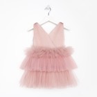 Платье нарядное для девочки KAFTAN, рост 122-128 см (34), цвет пыльно-розовый - Фото 9