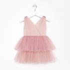 Платье нарядное для девочки KAFTAN, рост 122-128 см (34), цвет пыльно-розовый - Фото 10