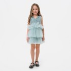 Платье нарядное для девочки KAFTAN, рост 122-128 см (34), цвет мятный - фото 319073382