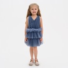 Платье нарядное для девочки KAFTAN, рост 122-128 см (34), цвет серо-синий - фото 2108326