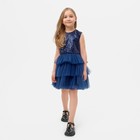 Платье для девочки с пайетками KAFTAN, размер 34 (122-128), цвет синий - фото 319073422