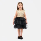 Платье нарядное для девочки с пайетками KAFTAN, размер 34 (122-128), цвет чёрный - Фото 1