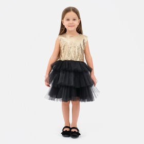 Платье нарядное для девочки с пайетками KAFTAN, размер 34 (122-128), цвет чёрный
