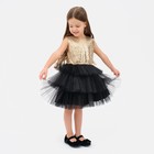 Платье нарядное для девочки с пайетками KAFTAN, размер 34 (122-128), цвет чёрный - Фото 4
