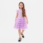 Платье для девочки с крылышками KAFTAN, размер 34 (122-128), цвет лиловый - Фото 4