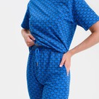 Костюм женский (футболка, брюки), цвет синий, размер one size (44-48) 9195136 - фото 384347 Костюм женский (футболка, брюки), цвет синий, размер one size (44-48) 9195136 - фото 384347