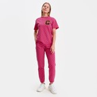 Костюм женский (футболка, брюки), цвет розовый, размер one size (44-48) - фото 1837050