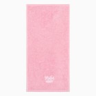 Махровые полотенца «Этель» Father&Mother, 35×50 см - 2 шт., хлопок 100% - Фото 2