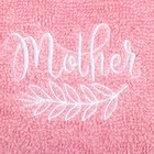 Махровые полотенца «Этель» Father&Mother, 35×50 см - 2 шт., хлопок 100% - Фото 3