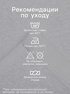 Набор полотенец «Этель» Better together, 30×60 см - 2 шт., хлопок 100%, белые